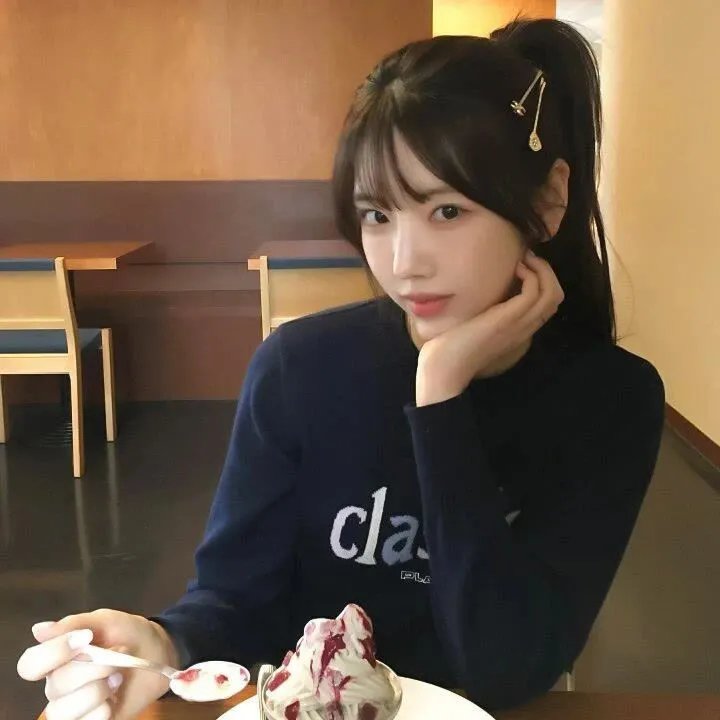绿林艳妹